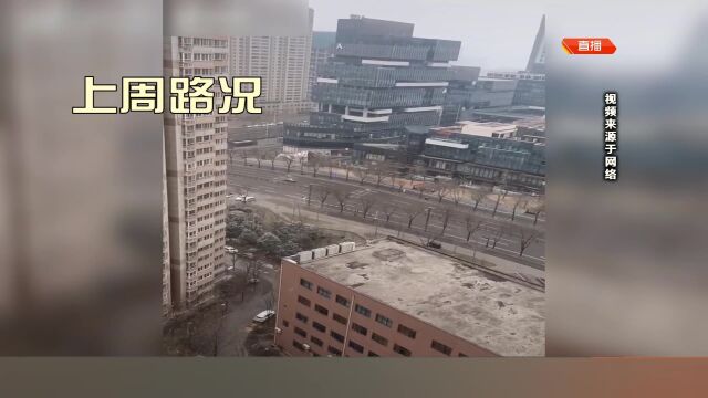 陕西西安 “阳康”们陆续出门 街头车辆明显增多 交警发布出行预测 周末元旦叠加将迎车流小高峰