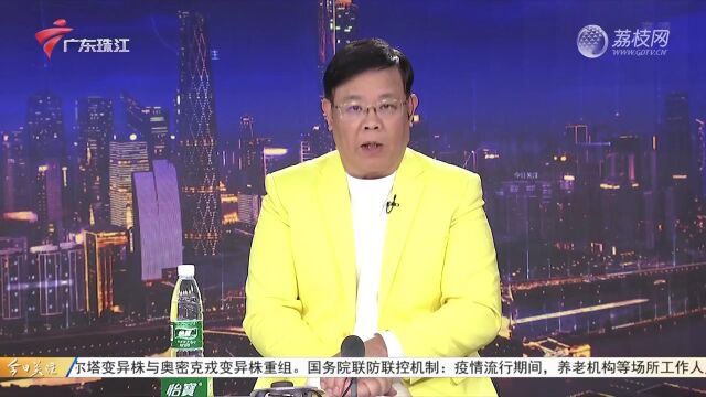 广州黄埔:为重点人群免费发放10万份防疫暖心包