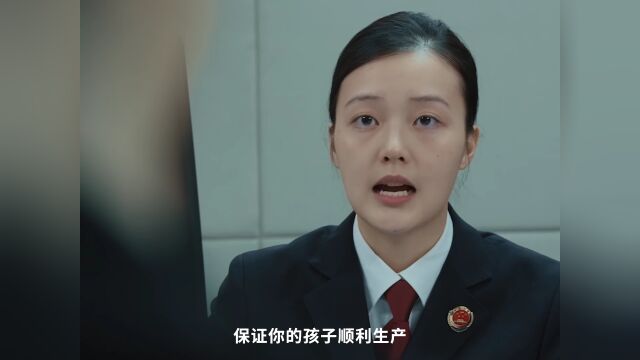 【反诈精英】上千名宝妈网络兼职被骗!犯罪团伙竟然是……