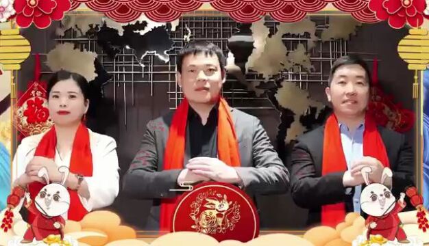 愉健美ⷩ‡见美|新岁盛启,冠医美携全体员工恭祝元旦快乐!