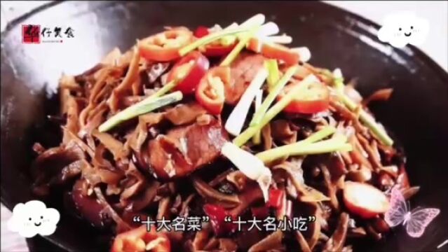 江西十大名菜十大赣菜介绍