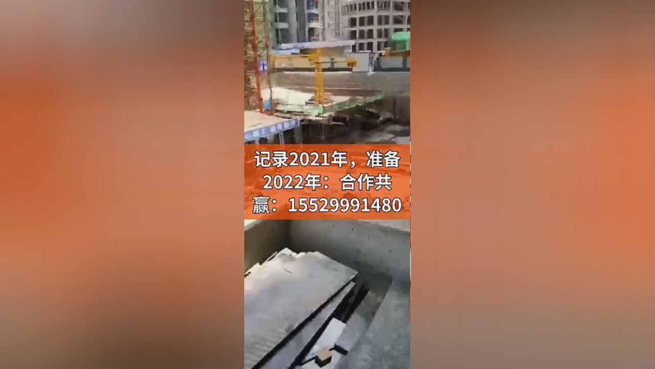 陕西榆林市辛建平劳务有限公司…常年招聘各种人才,合作伙伴15529991480…诚信交友