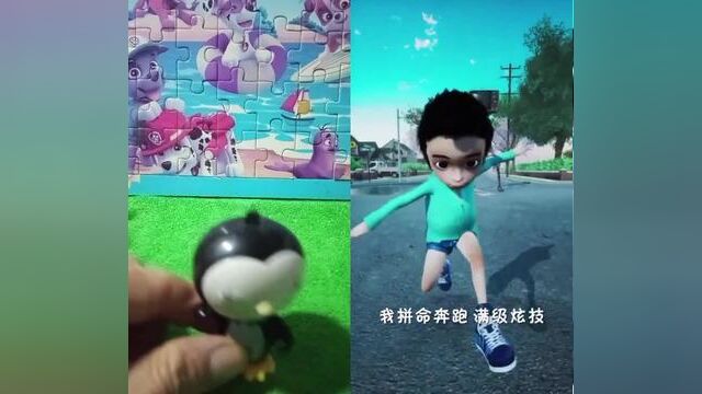 小米动画 一起#合拍