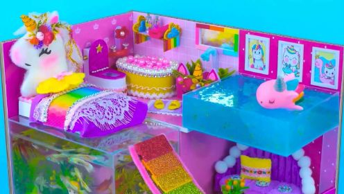 公主趣味娃娃屋 第13集 带鱼缸的彩虹马卧室