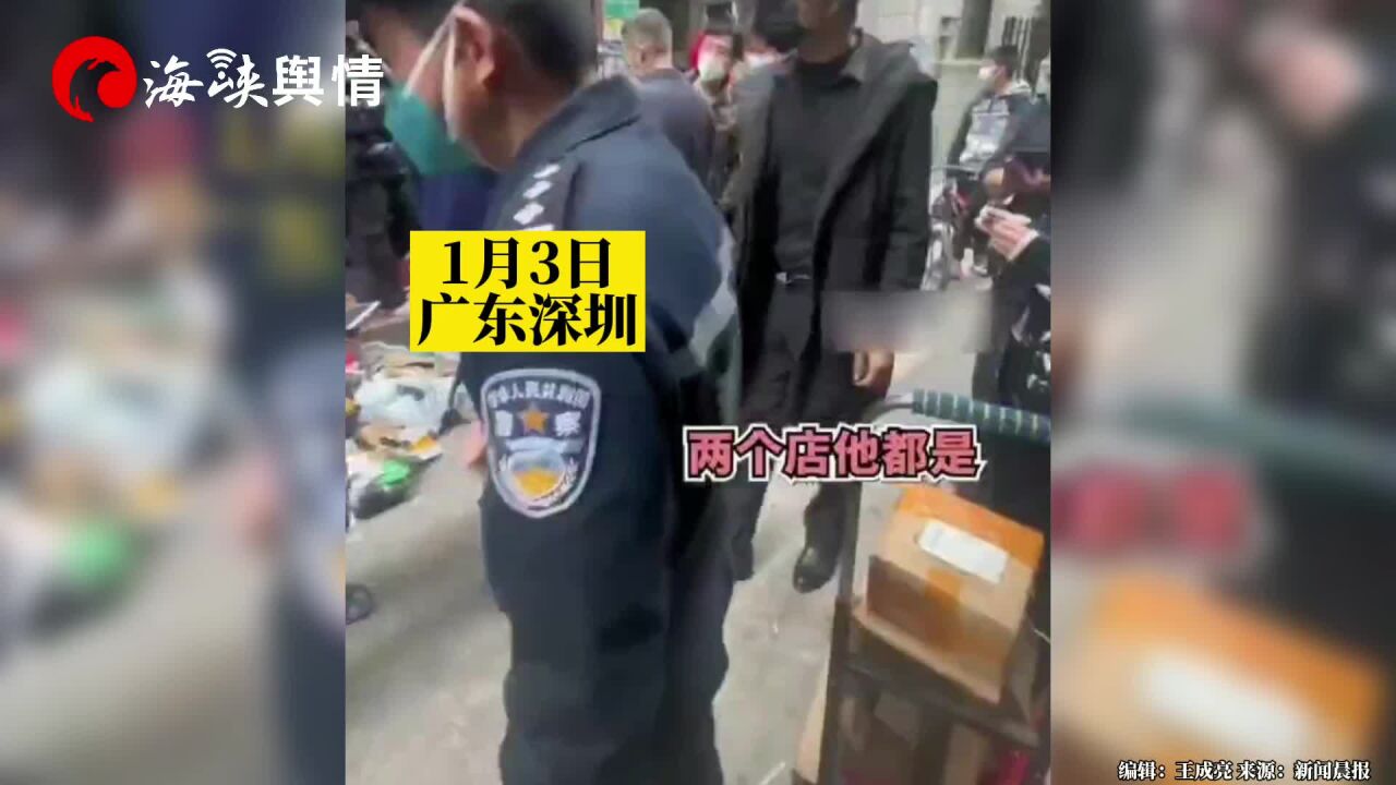 快递店老板跑路留下满屋空包裹,警方介入调查