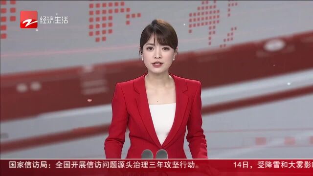 2021年政府质量奖获奖组织(个人)系列访谈 古越龙山:卓越绩效管理模式 引领绍兴黄酒再行天下