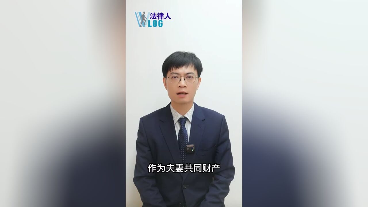 结婚后,男方将名下由父母出资购买的房产过户给女方,离婚时房子该怎么分?