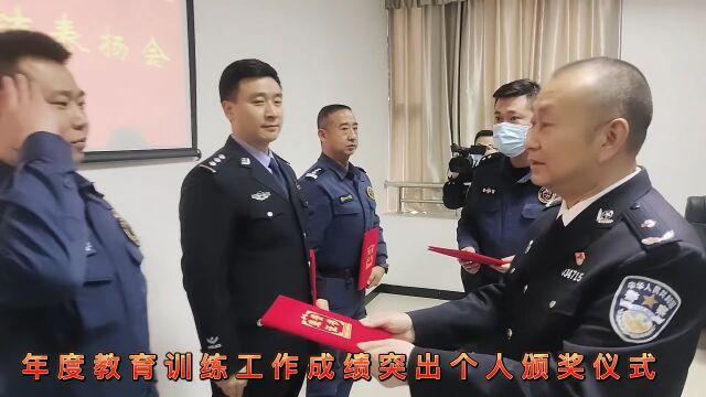 励斗志 再出发 战训基地召开2022年度工作总结表扬会