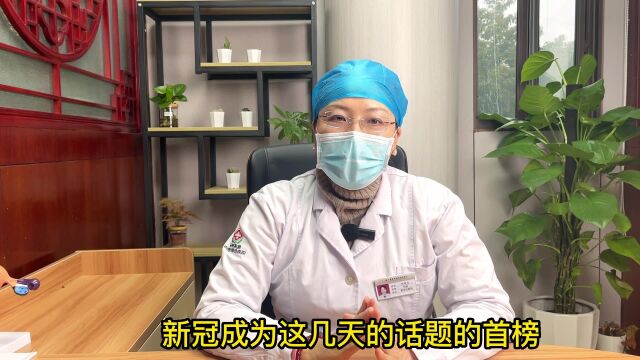 面对新冠疫情宝妈应该如何面对 苏州哪个妇科医院最好 苏州姑苏区妇科看的好的