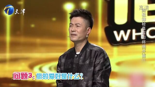 演员刘涛问答环节机智提问,嘉宾机智回答,逗乐全场丨你看