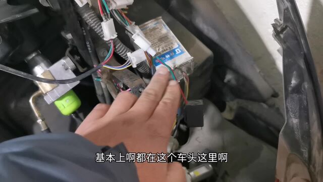 电动车转换器好坏判断及工作性能判断