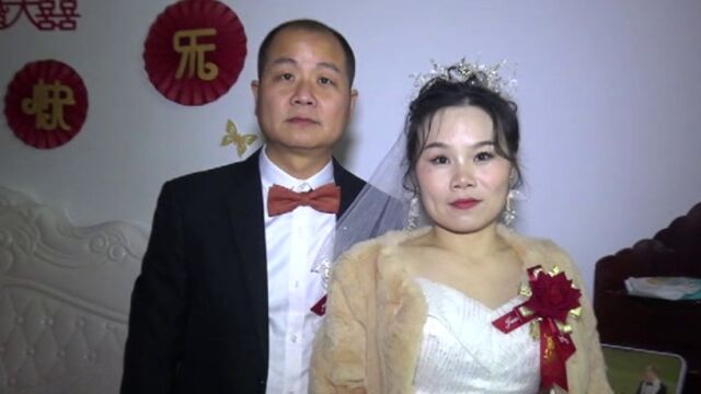 何俊伟 黄恒 2023.1.14 结婚典礼