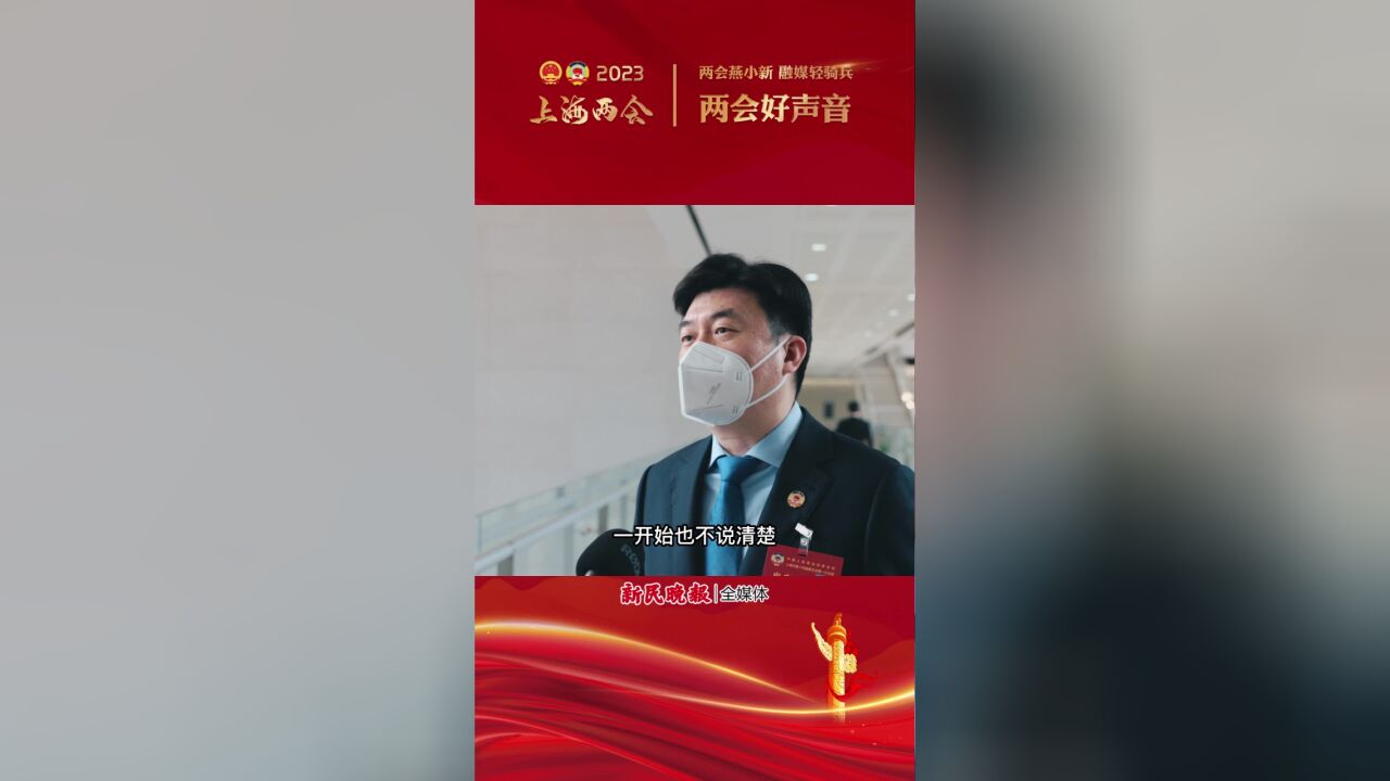 委员关注实习期“三无” 法律空白如何填补