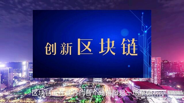 2023年创新区块链蕴藏着巨大财富机会,Core官宣将快速公布主网