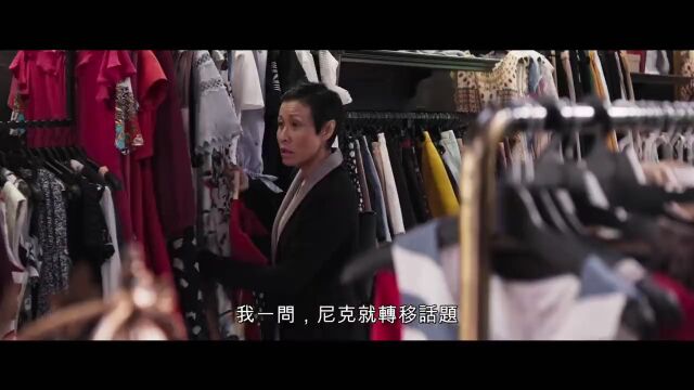 金球奖影后杨紫琼从《皇家师姐》到《妈的多重宇宙》10 部不能错过的经典电影