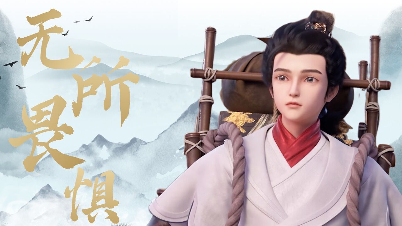 独断的な意味