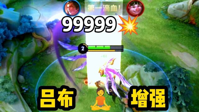 一刀999999999