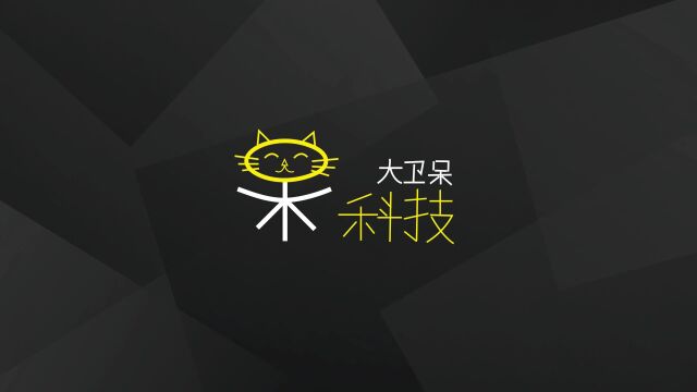 完全免费下载!英伟达“摸鱼”黑科技正式发布