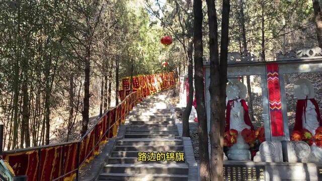 红螺寺香火旺盛的缘由皆因山上的一处建筑#文化旅游 #寻找年味 #景点打卡 #寺庙 #北京必去的景点