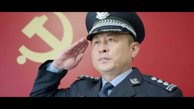 淄博最美警察|刘拥军:平安“烟火”的最美守护者