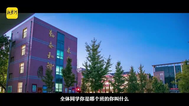 衡水二中毕业生就网传体罚事件发声:学校只做到了“教书”,“育人”体现得很少