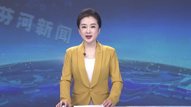 【网络中国节ⷮŠ春节】【欢乐迎新春 红火过大年】节日用品丰富 购销两旺