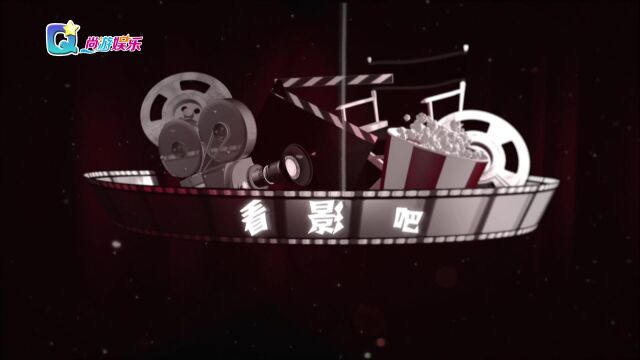 田晓鹏耗时7年新作《深海》上映两日总票房1.31亿