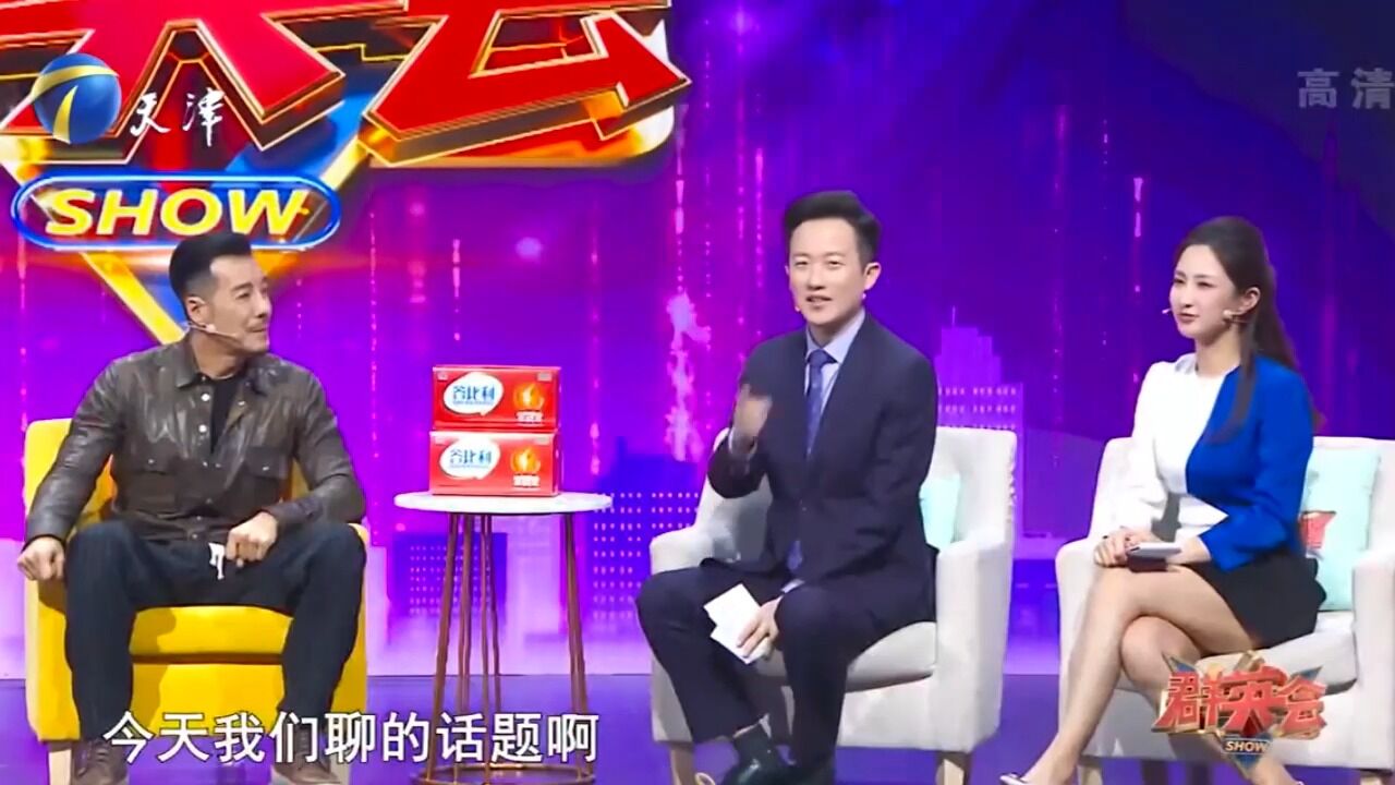 演员海一天十分谦虚,直言自己声乐太差,唱歌五音不全丨群英会