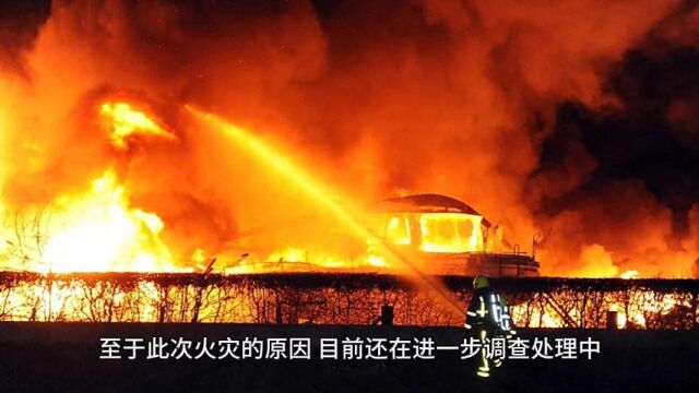 突发:沧州市东光县一家工厂突然发生了爆燃事故