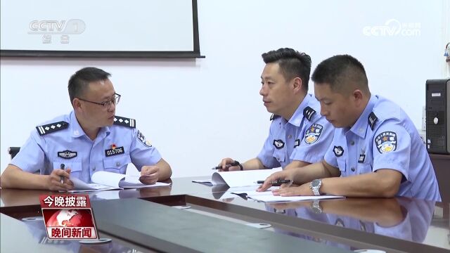 云南昆明警方破获涉缅北电诈团伙偷渡案