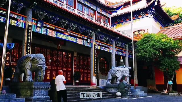 平江县东山古寺简介