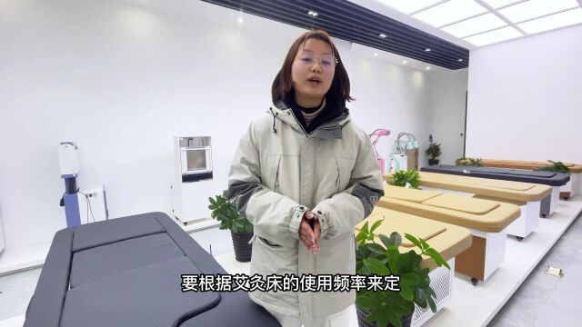 艾灸床维护保养竟如此重要?学不会清理,可能会造成散热片堵塞! 