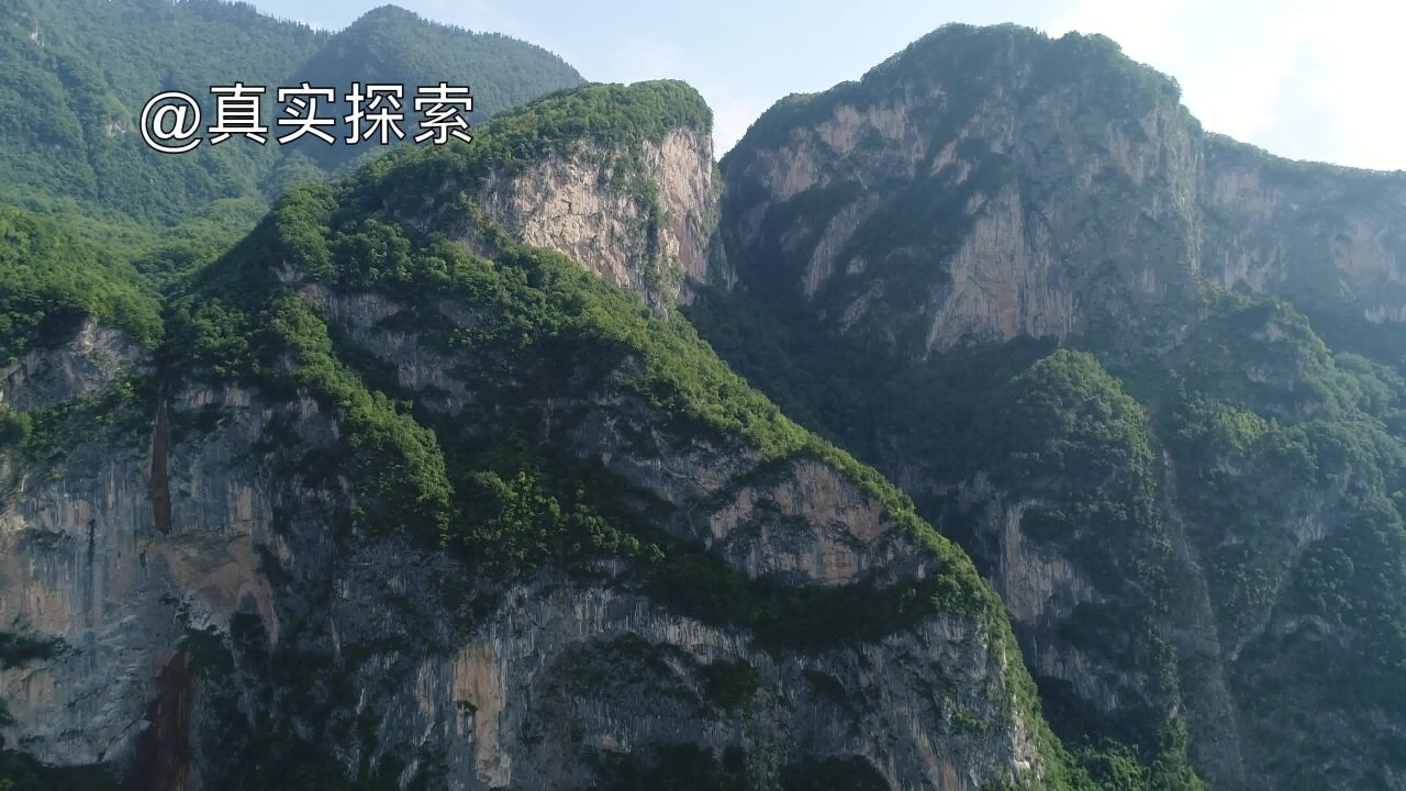 航拍大秦岭3:小陇山保护区三滩崖壁,甘肃陇南市徽县嘉陵镇严坪村