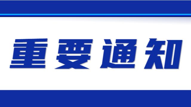 基金机构套路:正确判断基金业绩,你需要了解几何平均年化收益率