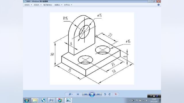 UG 机械制图 从入门到精通 415.拉伸实例 #ug学习 #ug编程培训 #ug模具