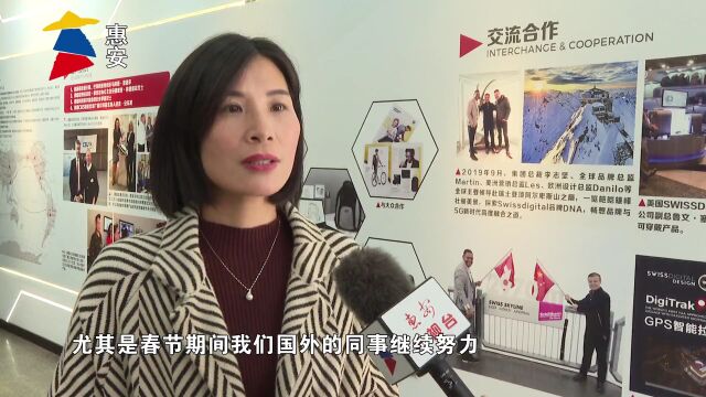 【深学争优 敢为争先 实干争效】惠安:新年生产“加速跑” 力争“开门稳”“开门红”