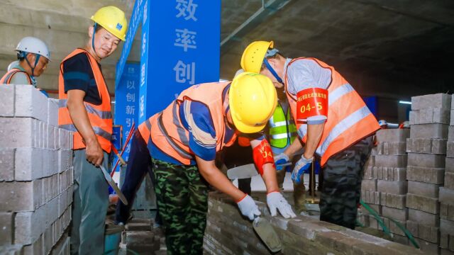 砌筑比武!深圳市光明区第三届职业技能竞赛顺利举行