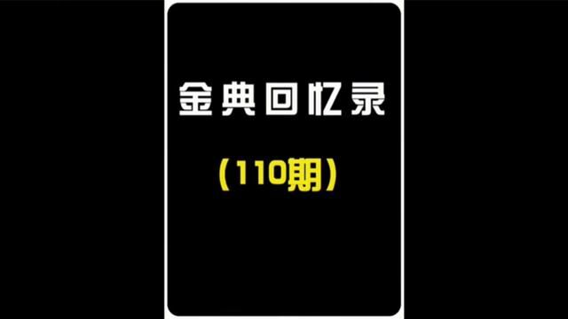 盘点#王力宏 十首经典歌曲 哪一首是你的青春回忆?#音乐 #经典老歌 #90后