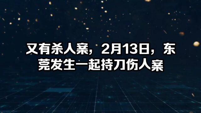 学会使用法律武器来保护自己