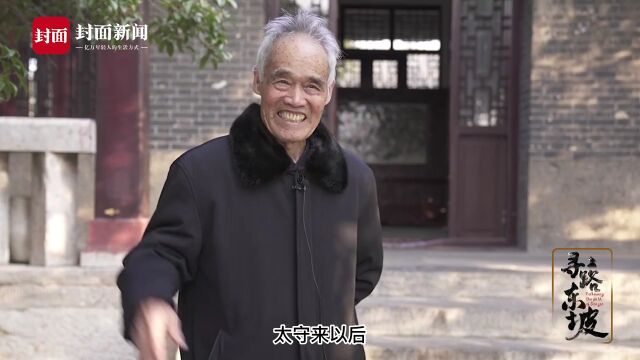 苏轼醉中走过的黄茅冈,今天依然“满冈乱石如群羊”|寻路东坡ⷨ熩⑀