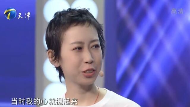 父亲救女心切,瞒着女儿,给女儿捐献骨髓丨跨时代