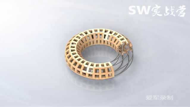 solidworks教程SW实战营绘制一个框架结构的圆环