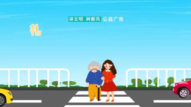 孝南:办案与追赃挽损并重!挽回6万元