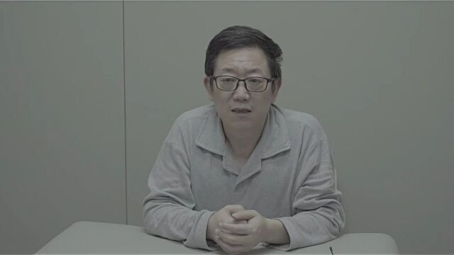 南京水务集团原董事长单国平:收受两个老板赠送茅台就达74箱