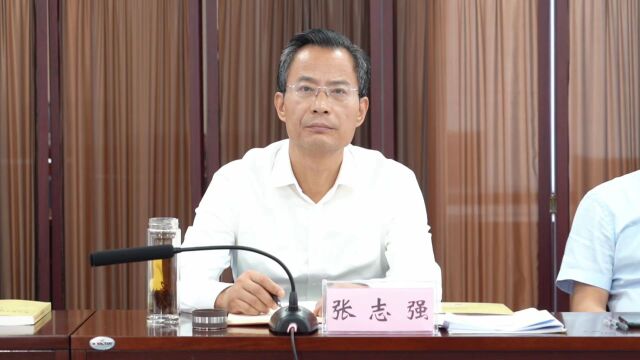 市委主题教育读书班第一次集中研讨暨市委理论学习中心组学习(扩大)会议举行