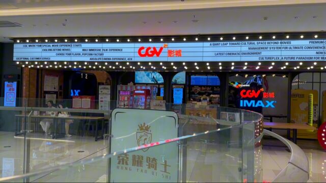 沉浸式带你体验太原印象城CGV影城IMAX !