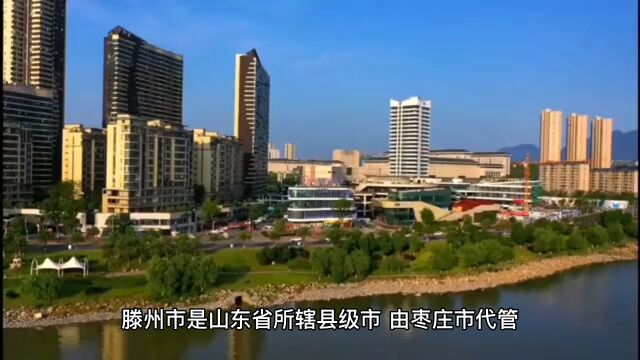 山东滕州市免费的自驾游景点有哪些?