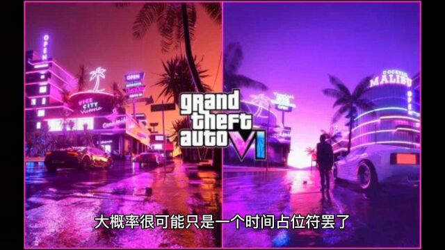 国外商店上架《GTA6》