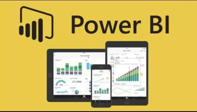 Power BI, 神奇的工具