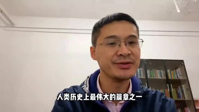 人类历史上最伟大的篇章之一《苏格拉底的申辩》